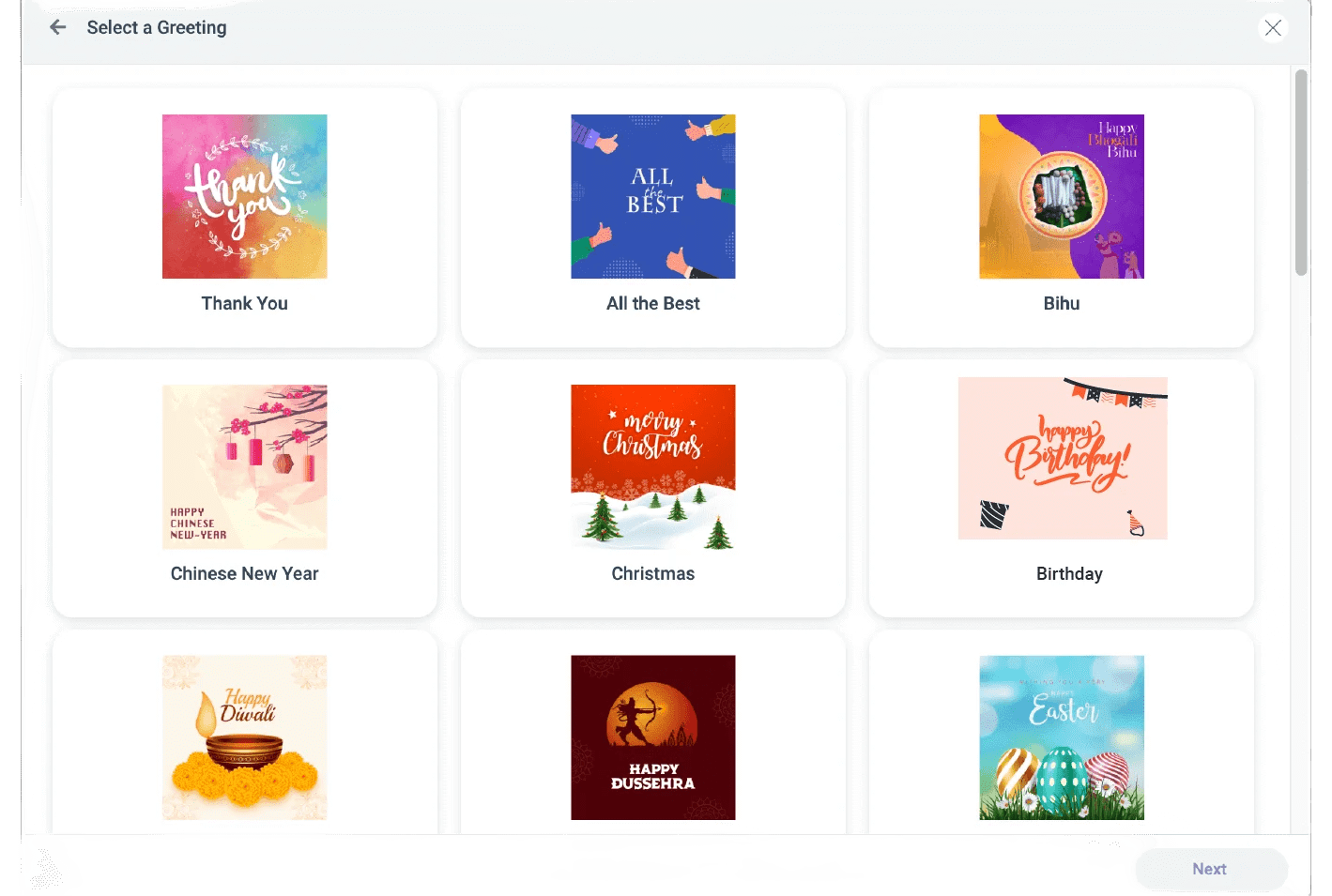 E-greeting cards in Vantage Rewards for birthdays, work anniversaries, and special occasions