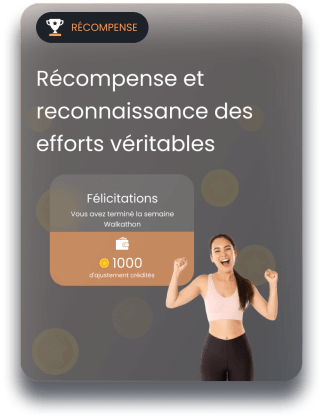 Récompense