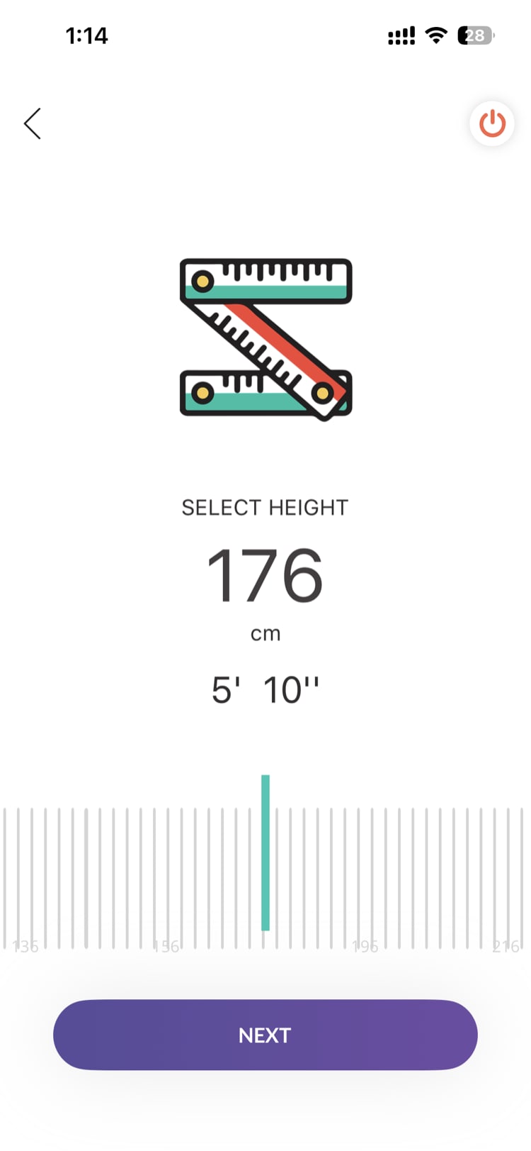 Height entry screen
