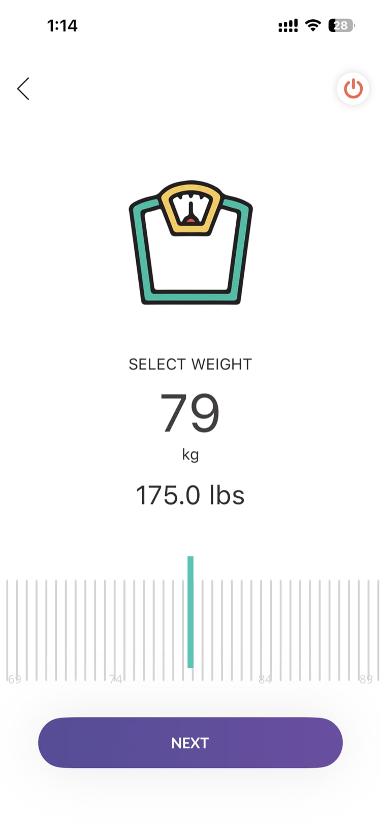 Weight entry screen