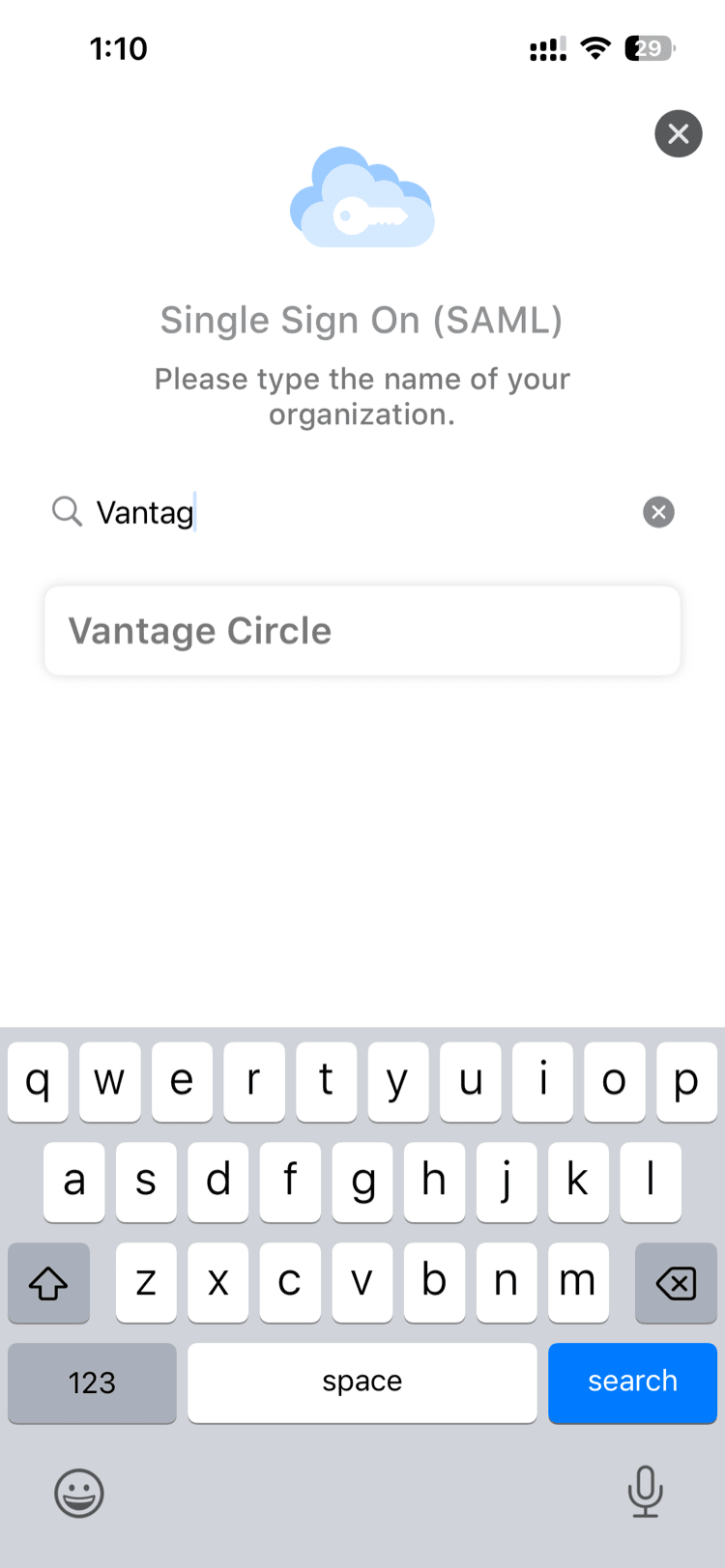 Single Sign On (SAML) screen with organization name search field