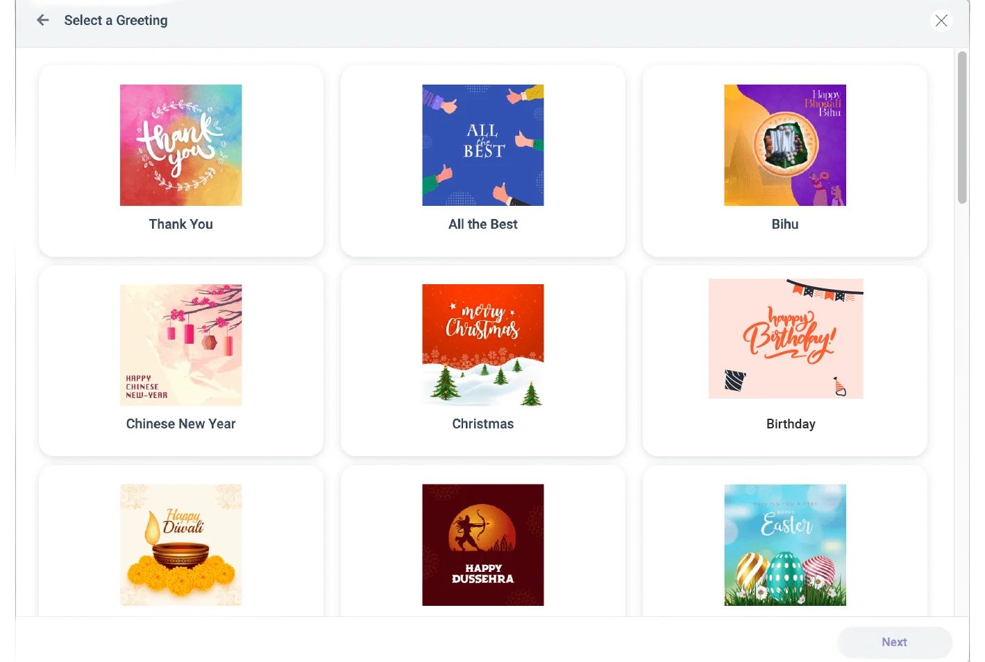E-greeting cards in Vantage Rewards for birthdays, work anniversaries, and special occasions